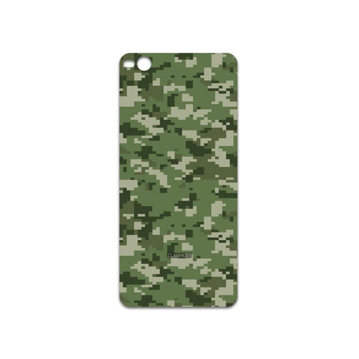 برچسب پوششی ماهوت مدل Army-Green-Pixel مناسب برای گوشی موبایل اچ تی سی One X9 MAHOOT  Army-Green-Pixel Cover Sticker for HTC One X9